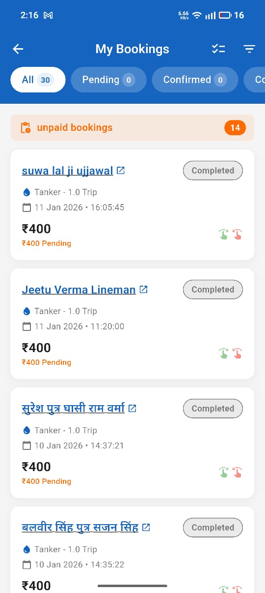 Booking Interface