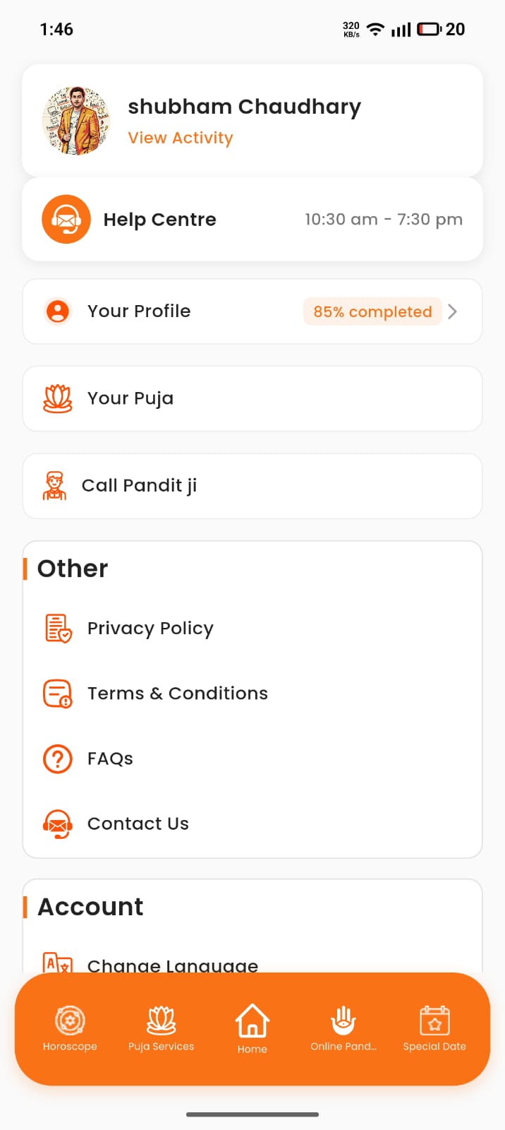 User Profile & Settings